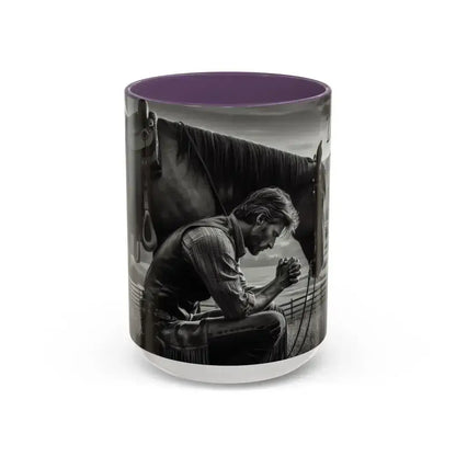 Praying Cowboy Inspirational Coffee Mug, Western Theme Mug - The Best New Thing